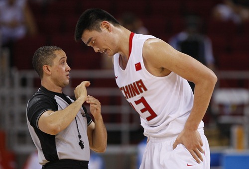 Basquete, Yao Ming e a Eugenia