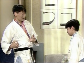 judo