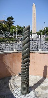 serpent column.jpg