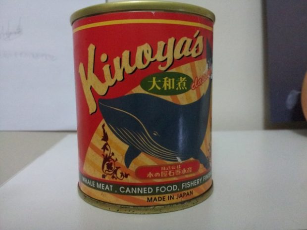 "Kujira", em breve num supermercado perto de você?