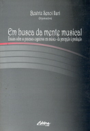 em busca da mente musical.jpg