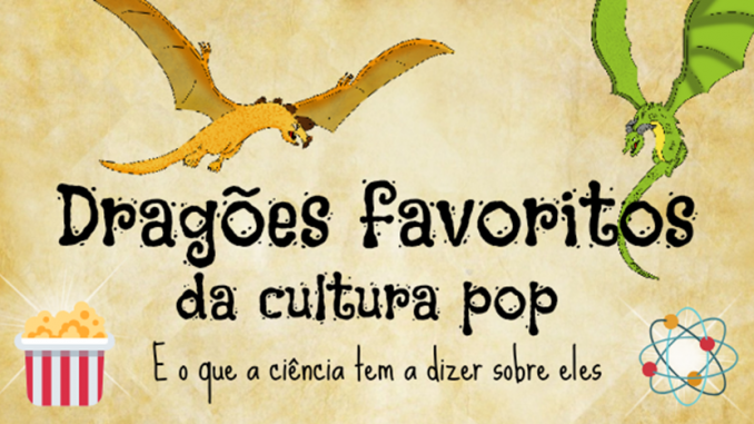 Dragões favoritos da cultura pop