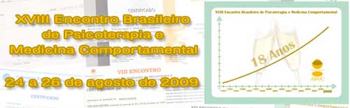 20090830_abpmc.jpg