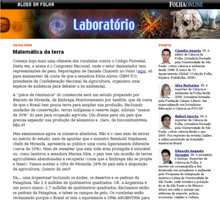 blog_laboratorio.jpg